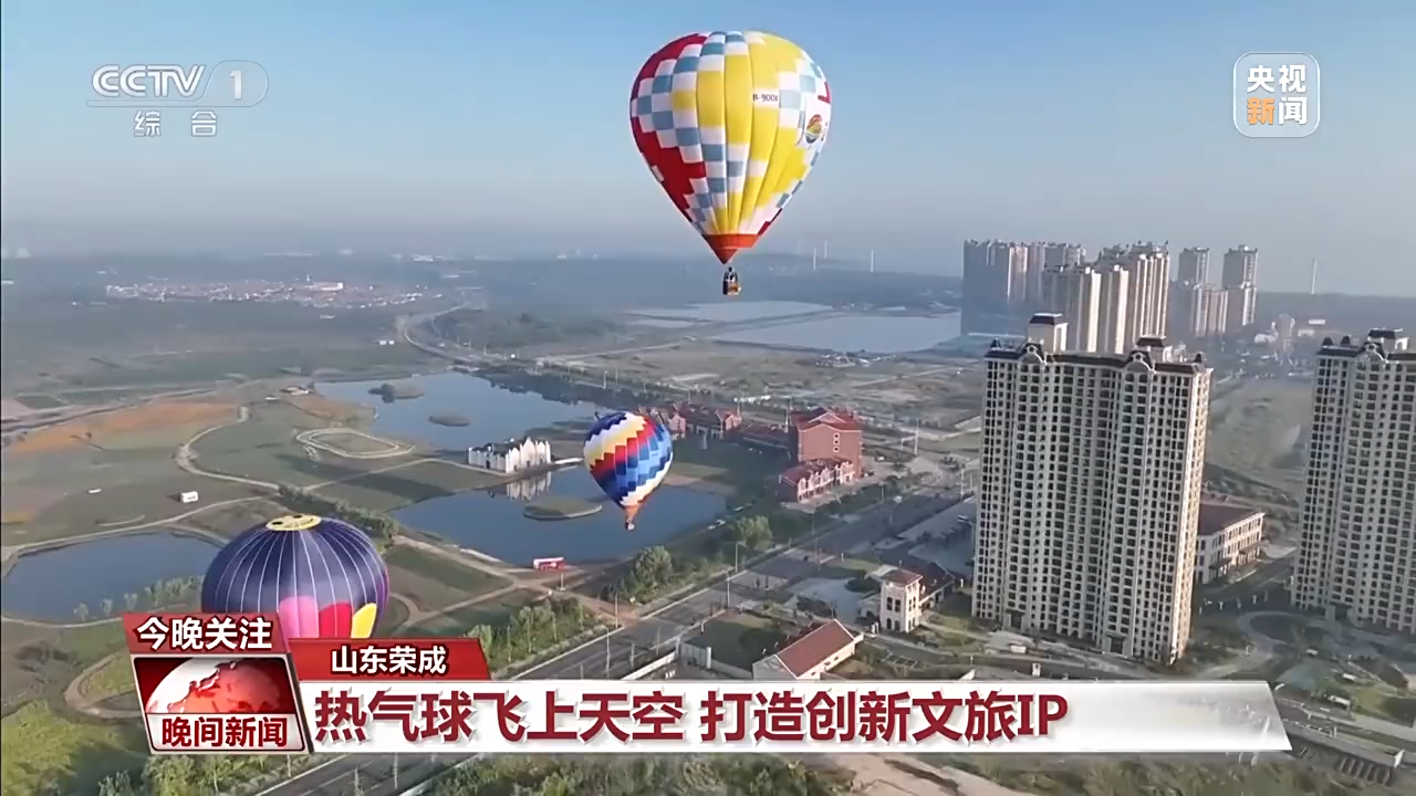 非遺游、避暑游、文化游……端午假期這些消費新體驗等你打卡！