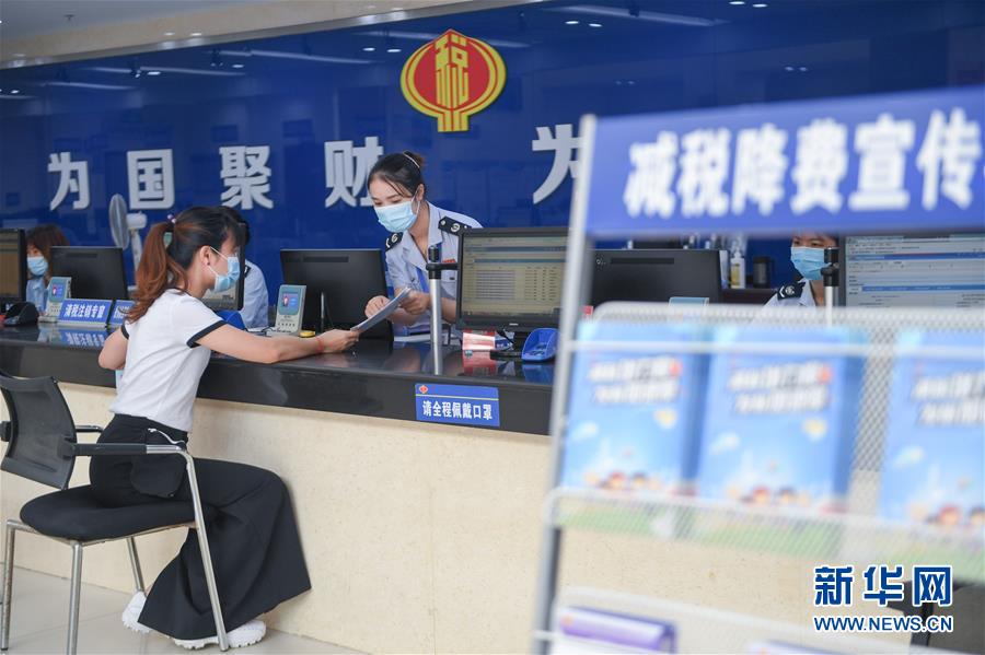 （落實“六穩(wěn)”“六?！币痪€見聞）（3）福建：推動數(shù)字經(jīng)濟創(chuàng)新發(fā)展