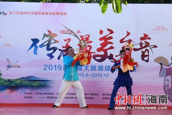 圖為活動(dòng)現(xiàn)場。 主辦方供圖