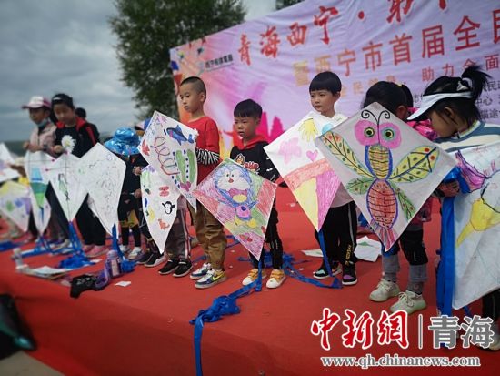 圖為活動(dòng)現(xiàn)場。宋維宇 供圖