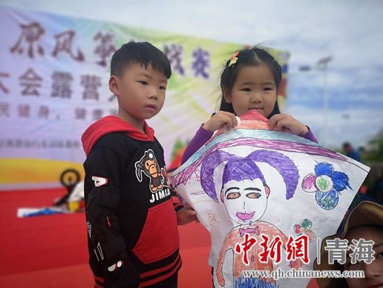 圖為活動(dòng)現(xiàn)場。宋維宇 供圖