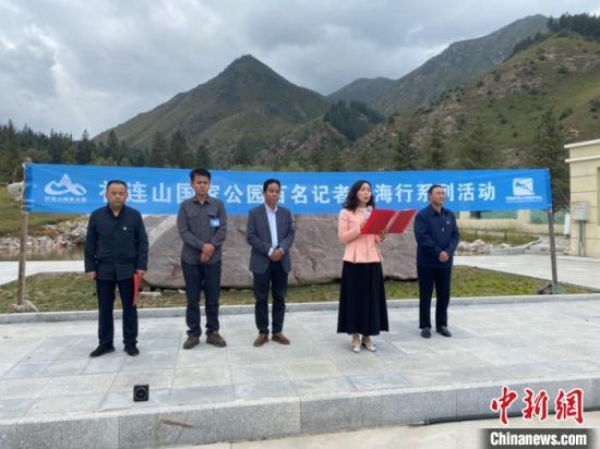 圖為啟動(dòng)儀式現(xiàn)場(chǎng)。李江寧攝