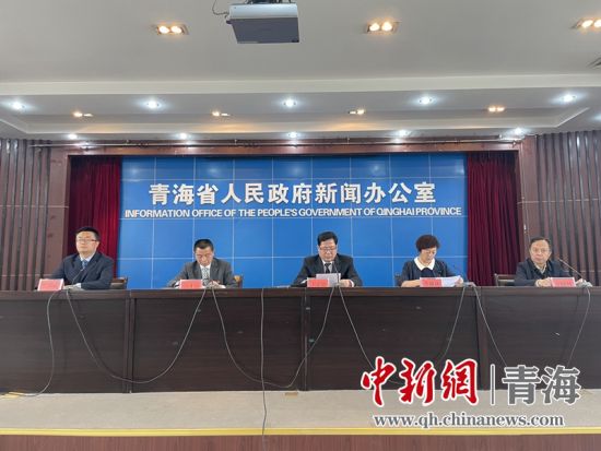 圖為新聞發(fā)布會現(xiàn)場。 孫睿 攝