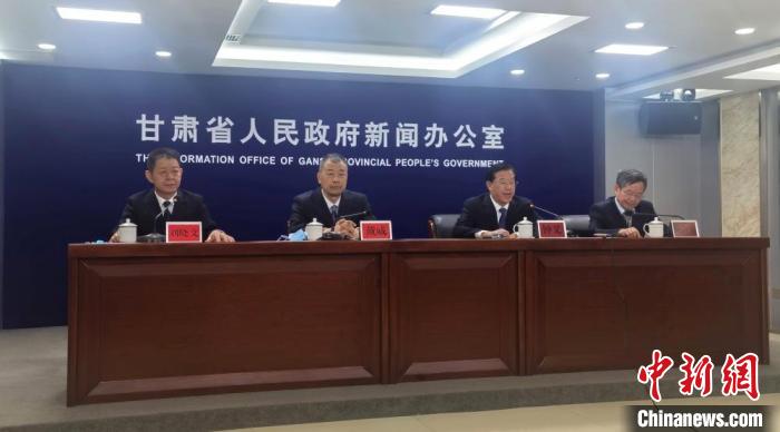 9月29日，甘肅省第三次全國國土調(diào)查主要數(shù)據(jù)成果新聞發(fā)布會(huì)在蘭州舉行?！￠Z姣 攝