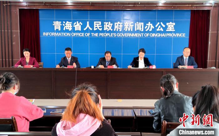 青海：十年報批各類建設(shè)用地百萬畝，完成45個縣地質(zhì)災(zāi)害評價