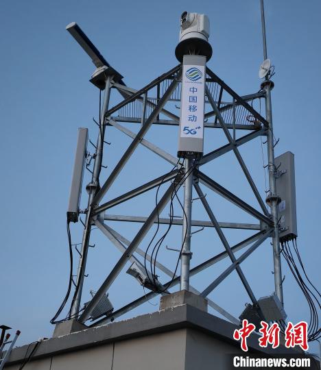 資料圖為建在龍羊峽湖區(qū)內的5G基站?！∏嗪Ｒ苿雍Ｄ戏止竟﹫D