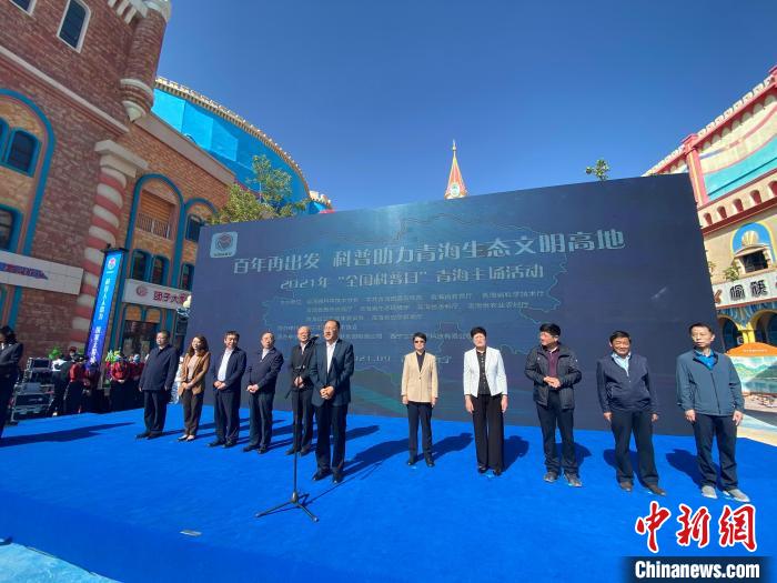 圖為活動現(xiàn)場?！±罱瓕?攝