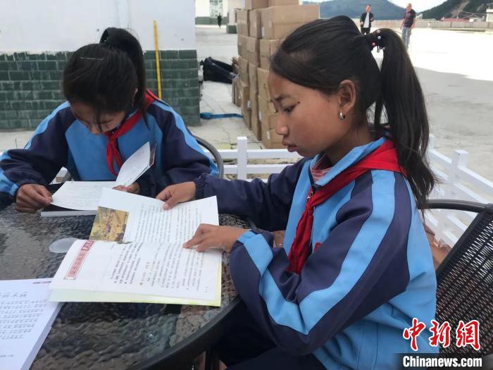 大涼山深處的愛心圖書館:暖心聚合力播撒“知識(shí)種子”