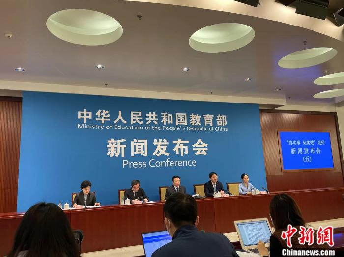 教育部發(fā)布會(huì)現(xiàn)場(chǎng)。 任靖 攝