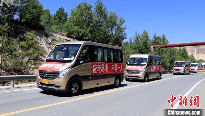 青海：護(hù)航異地考生參加高考，應(yīng)考盡考不落一人