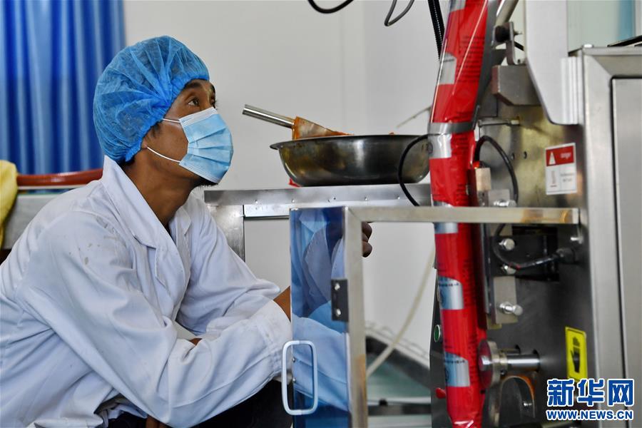 (走向我們的小康生活)(4)西藏朗縣:發(fā)展辣椒產業(yè) 助力脫貧攻堅