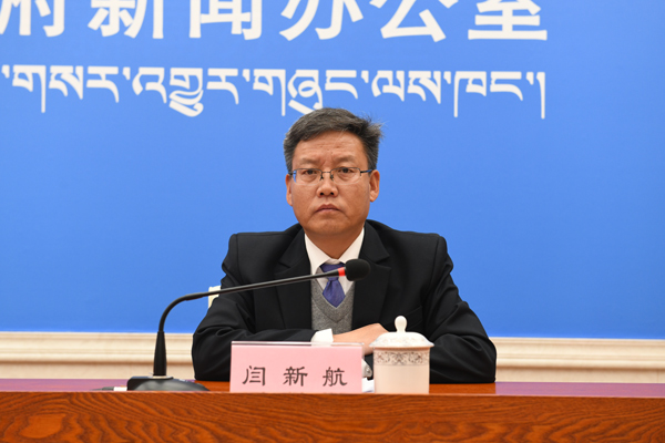 閆新航 林芝市扶貧辦黨組書記、副主任.JPG