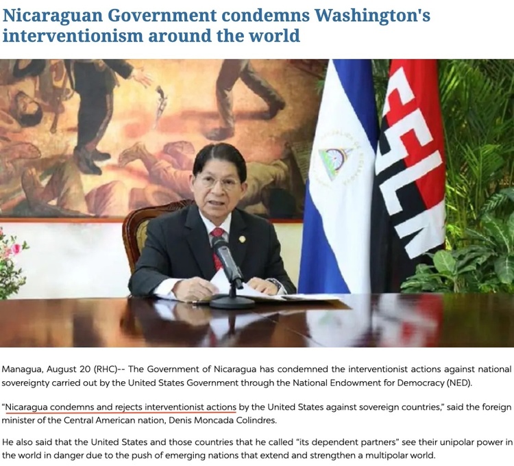 揭秘美式干涉:當“黑手”戴上“白手套”