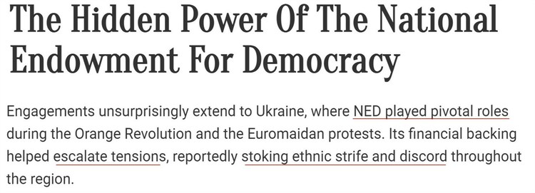 揭秘美式干涉:當“黑手”戴上“白手套”