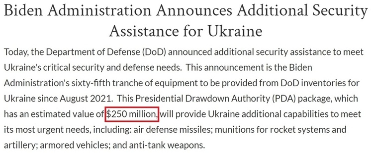 供烏武器收益大部分留在美國 軍工復合體最大限度獲利！