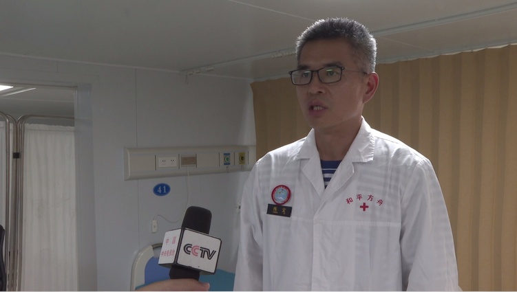 非洲各界點贊“和平方舟”:對中國為世界發(fā)展所做的一切說“謝謝”