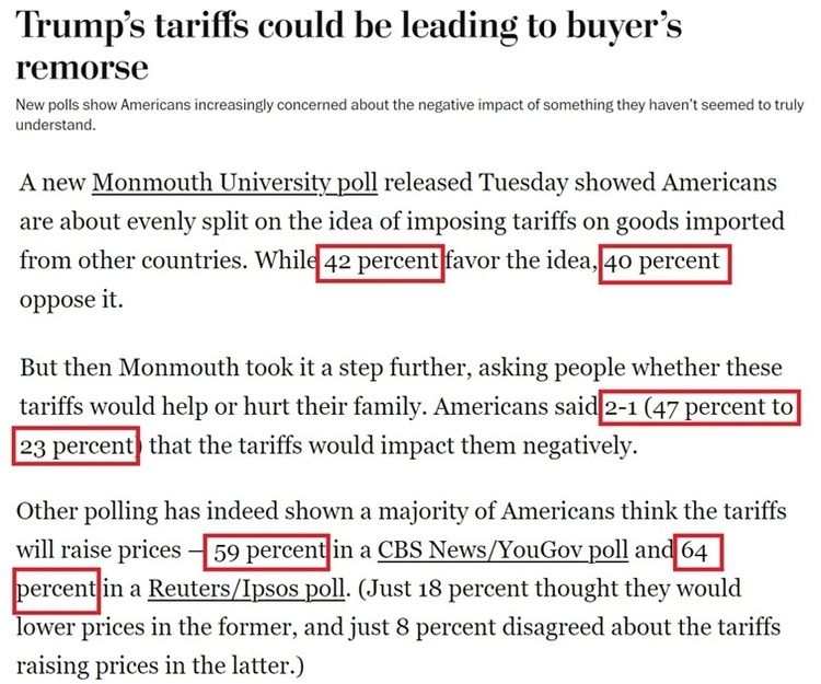 深觀察丨美國消費(fèi)者為何加緊“囤貨”？