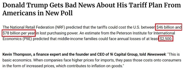 深觀察丨美國消費(fèi)者為何加緊“囤貨”？