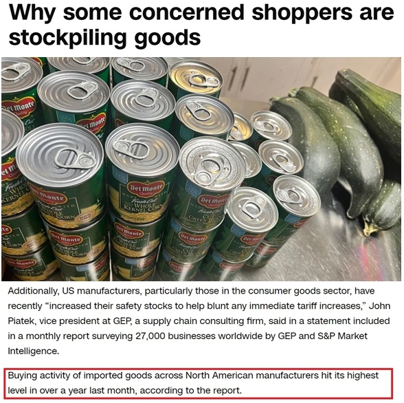 深觀察丨美國消費(fèi)者為何加緊“囤貨”？