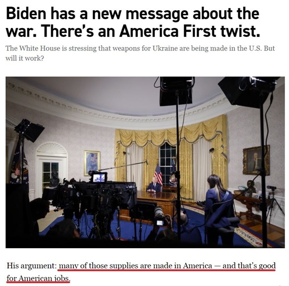 深觀察丨拱火沖突是如何“利好”美國的？