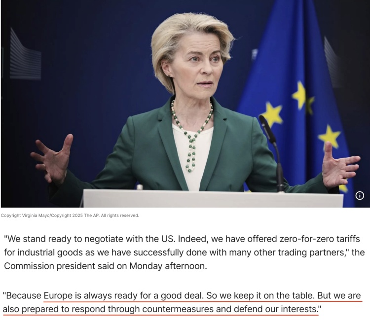 深觀察丨“只要團結(jié)，歐盟反制美國的王牌很多”