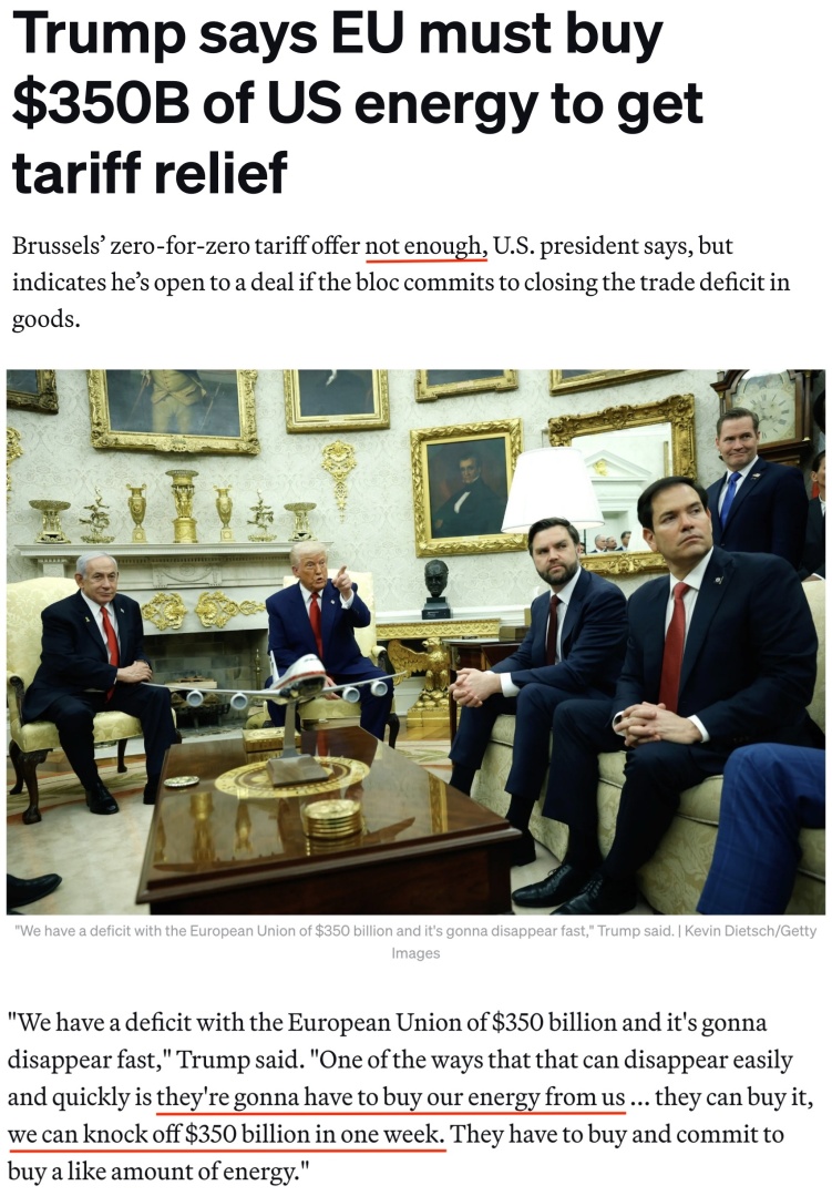 深觀察丨“只要團結(jié)，歐盟反制美國的王牌很多”