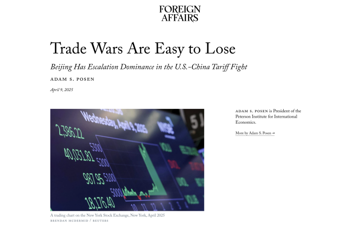 白話拆解｜“兩百年前的方治今天的?。棵绹琰c醒！”