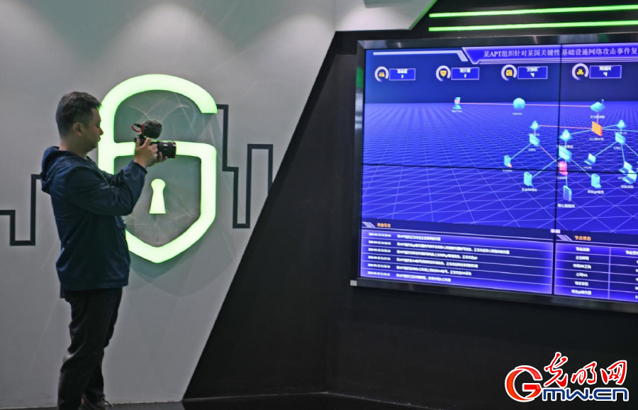 組圖丨AI、網(wǎng)絡(luò)安全、跨境電商……數(shù)字經(jīng)濟(jì)如此 “陜”耀