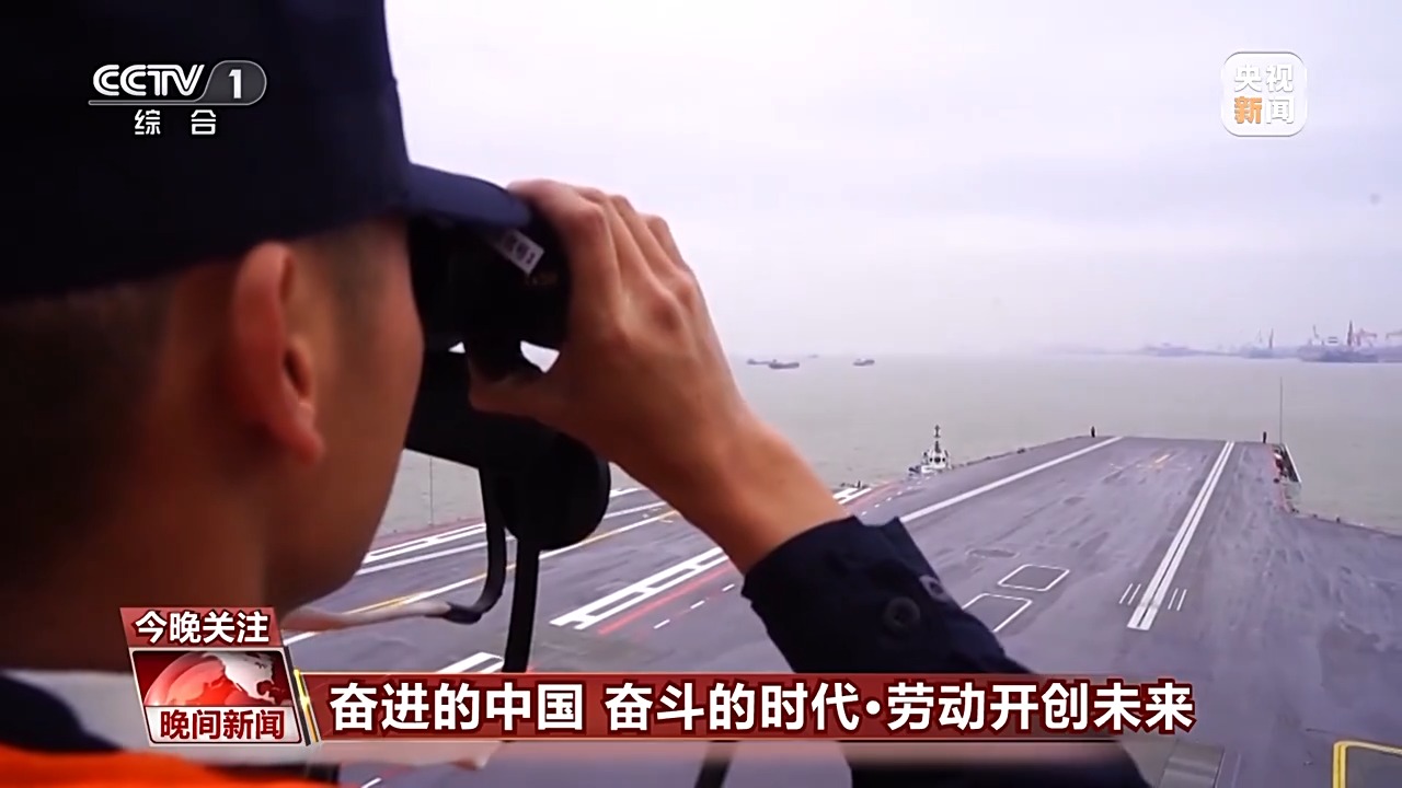 用勞動(dòng)對(duì)節(jié)日送上禮贊 致敬大國(guó)重器上的勞動(dòng)者！