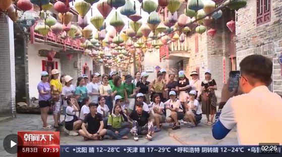 從特色小城到世界級商圈 這個“五一”很有“國際范”！