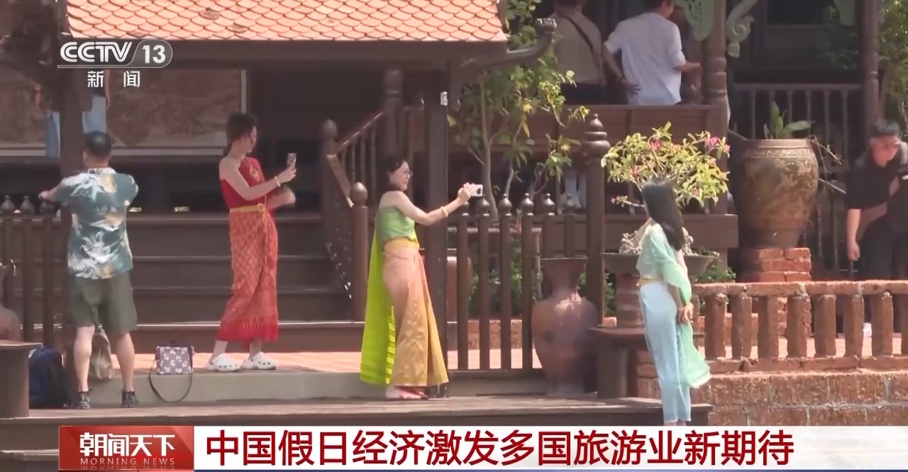 從特色小城到世界級商圈 這個“五一”很有“國際范”！