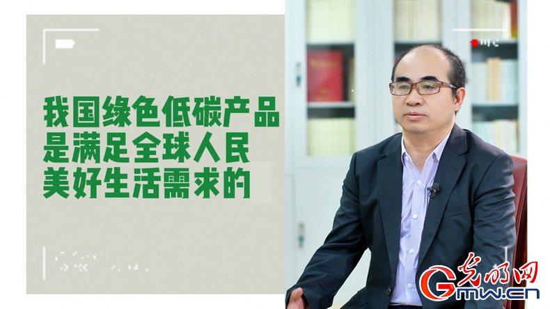 美式雙標(biāo)再現(xiàn)！指責(zé)中國“產(chǎn)能過?！闭静蛔∧_
