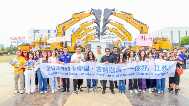 【2024打卡中國】漢風(fēng)“徐”來 古韻新生 徐州“真辦肆”！_fororder_IMG_1067_副本