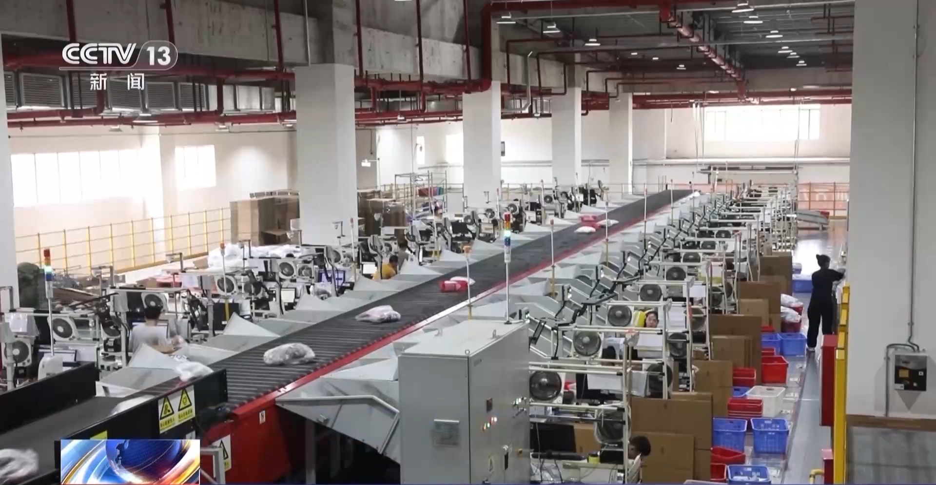 半年“跨”出1.22萬(wàn)億元！我國(guó)跨境電商這樣跑出“加速度”