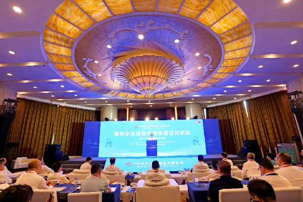 講好中華民族共同體故事，讓網(wǎng)絡(luò)“連心”更“聚心”