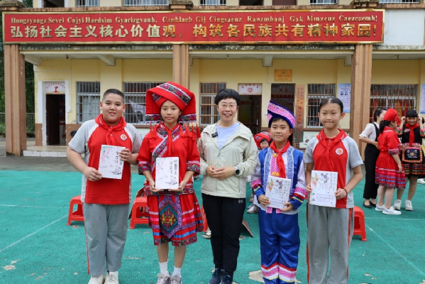 講好中華民族共同體故事，讓網(wǎng)絡(luò)“連心”更“聚心”