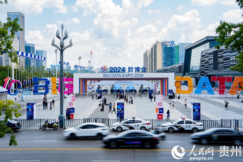 1、2024數(shù)博會(huì)于8月28日拉開(kāi)帷幕。人民網(wǎng) 陽(yáng)茜攝.jpg