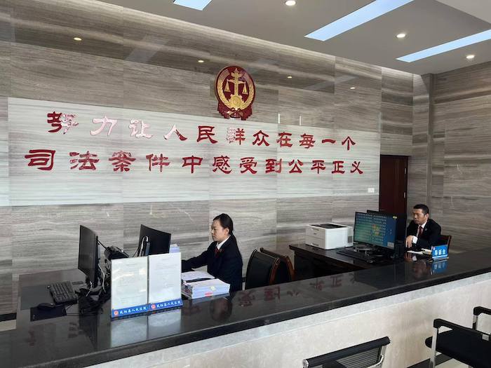 小崗村人民法庭。人民網(wǎng)高清揚(yáng)攝