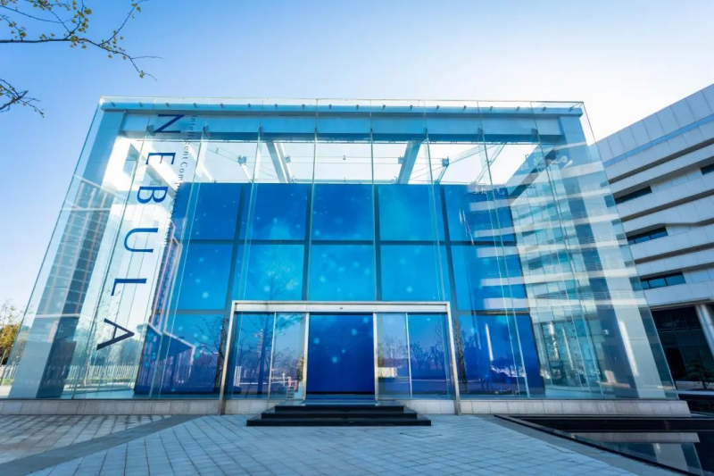 【烏鎮(zhèn)觀潮】加速智慧互聯(lián)，從“枕水烏鎮(zhèn)”駛向“數(shù)字藍海”