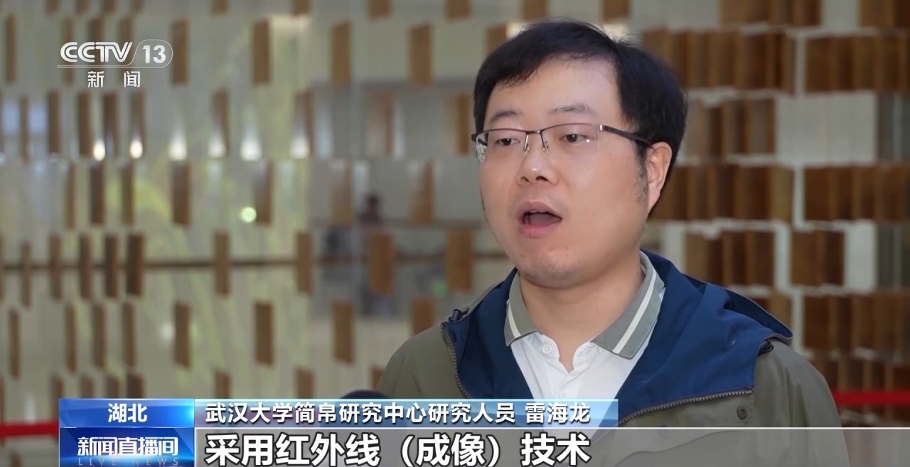 文化中國行丨最早的法典、家書、乘法表……千年簡牘中讀懂歷史的“大事件”“小細節(jié)”