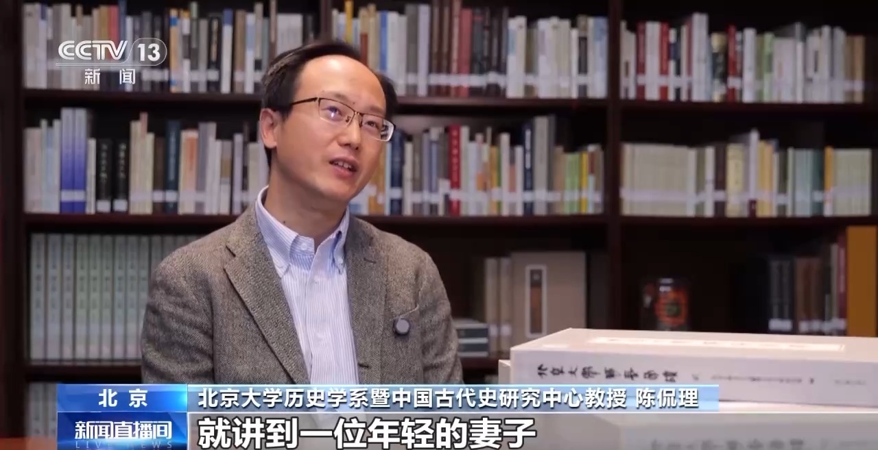 文化中國行丨最早的法典、家書、乘法表……千年簡牘中讀懂歷史的“大事件”“小細節(jié)”