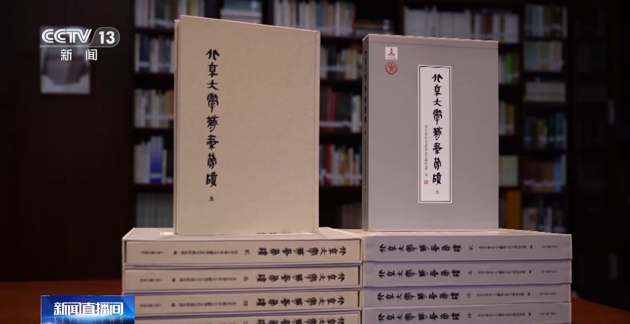 文化中國行丨最早的法典、家書、乘法表……千年簡牘中讀懂歷史的“大事件”“小細節(jié)”
