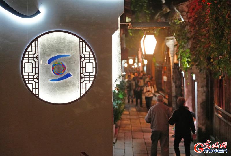 從烏鎮(zhèn)攜手出發(fā)，邁進(jìn)更加美好的“數(shù)字未來”——來自2024年世界互聯(lián)網(wǎng)大會烏鎮(zhèn)峰會的觀察