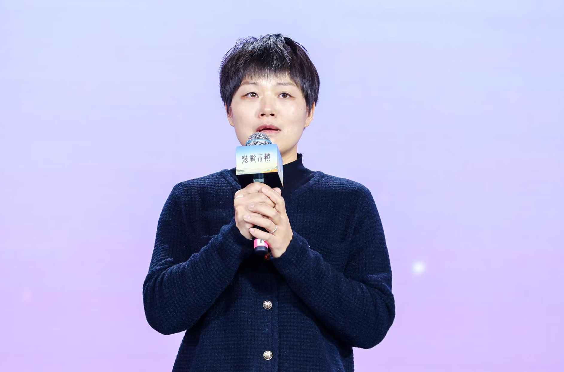 “中國好人”欒留偉妻子薛巧艷。人民視頻供圖。