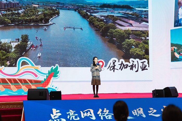 果小桃分享《照亮鄉(xiāng)土，連接世界》