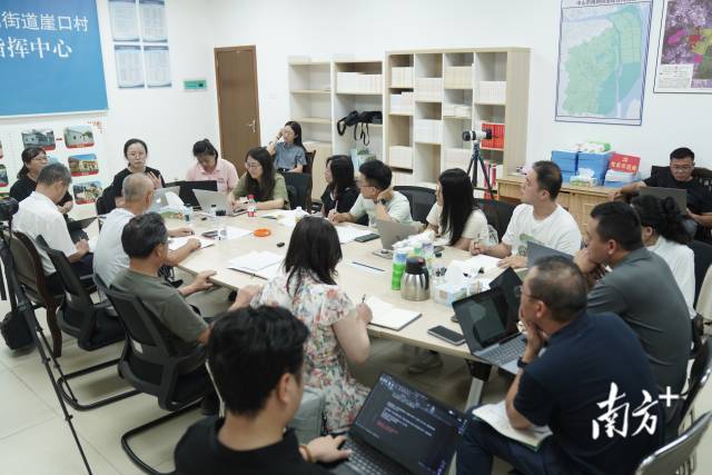 “夜總會“現(xiàn)場。