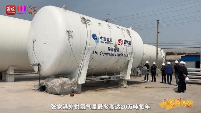 “縣”在起筆 青綠繪江山 | 江灣沐曉：褪去“銹色”走“金線”，繡出生態(tài)與產(chǎn)業(yè)“雙面錦”