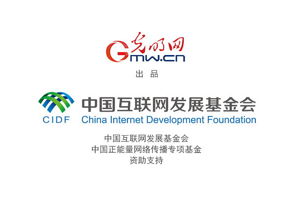 【信物見精神·有聲手賬】“半部電臺(tái)”，屢建奇功