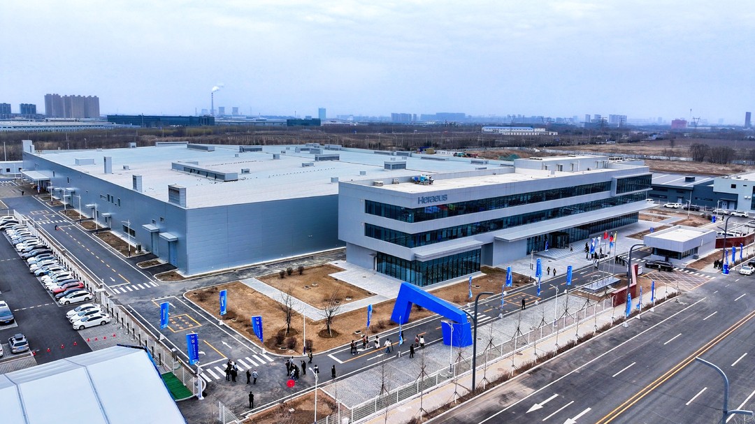 2025年3月，斥資近6億元打造的賀利氏石英沈陽新工廠竣工投產(chǎn)。鐵西區(qū)委宣傳部供圖