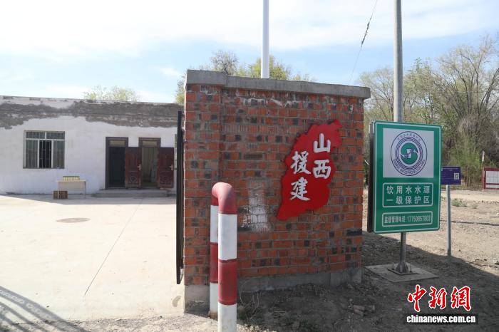 山西援建的紅旗農(nóng)場(chǎng)飲用水安全鞏固提升項(xiàng)目。陳超 攝